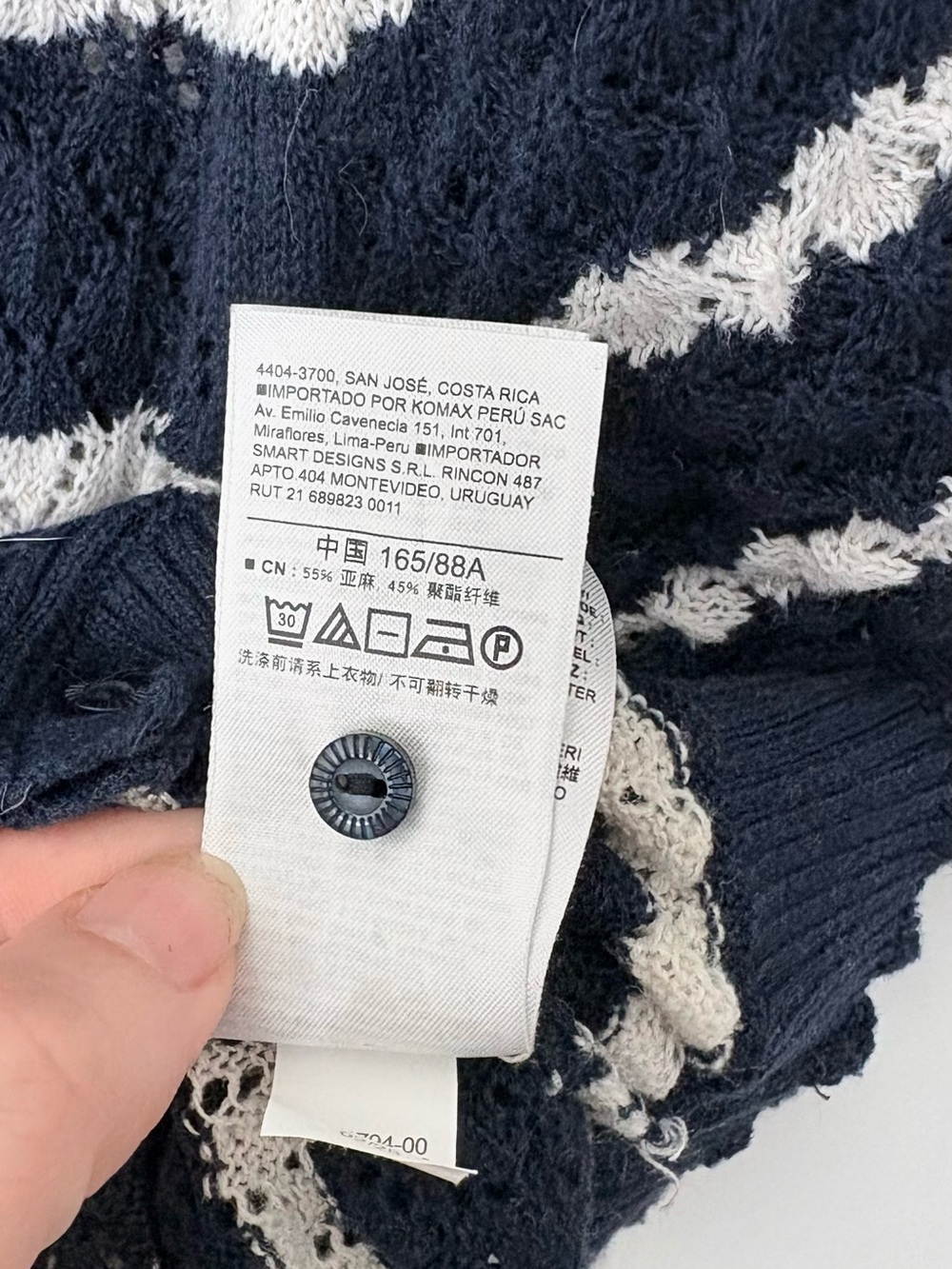 Gap x DÔEN Navy & Cream stripe cardigan. Size S - Picture 7 of 7